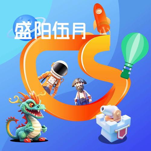 定制化的服务,从文化创意,场景体验,内容营销等方面赋能文旅企业数字