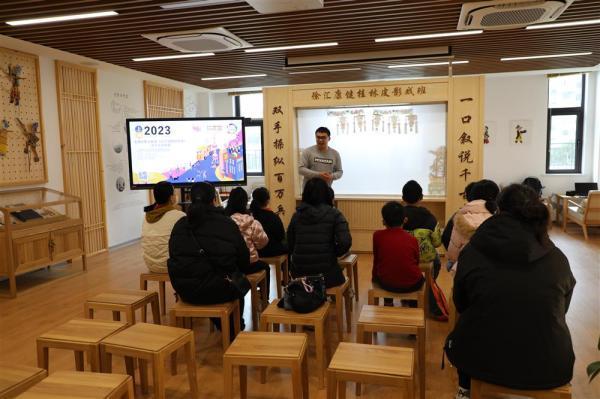 数字赋能文旅，云上共绘新篇——长三角文化和旅游公共服务产品云上采购大会综述